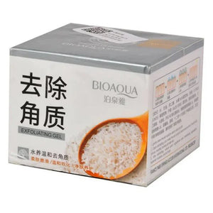 Bioaqua White Rice Glowing Beauty Care Series – Pack of 3 (Serum, Rice Gel, & Sheet Mask)